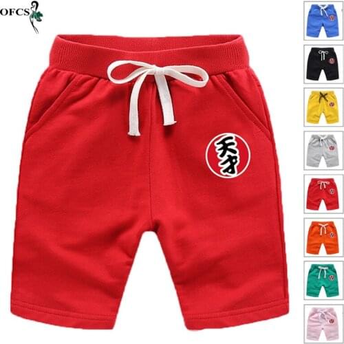 Summer Hot Child Cotton Shorts Solid Elastic Waist Loose Casual Shorts For Boys Girls Fashion Sports Pants Toddler Panties 2-12Y