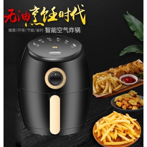 MAMUN Air Fryers