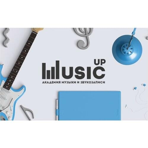 Music UP Goods For Sports And Recreation