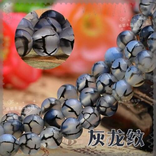 2018 Sale Erkek Bileklik Natural Agate Beads Dragon Ash Barrel Bead Beaded Spacer Donghai Bracelet Necklace Semi-finished Parts