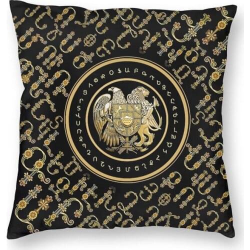Luxury Armenian Coat Of Arms Throw Pillow Cover Decoration Custom Square Alphabet Cushion 40x40cm Pillowcover for Living Room