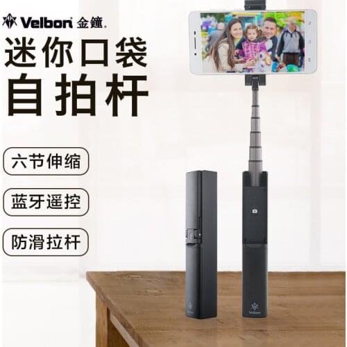 Velbon Selfie Stick with Bluetooth Remote Control For Smartphone