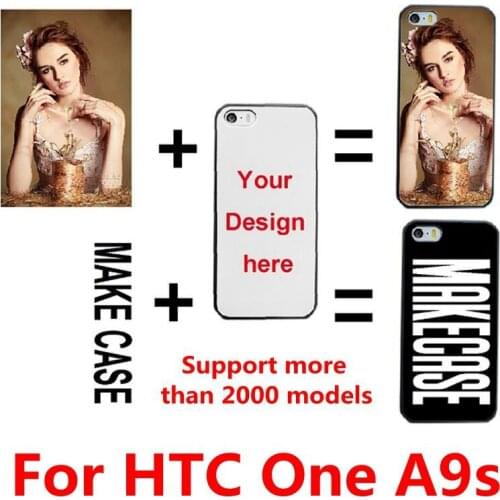 ShuiCaoRen HTC Phone Cases