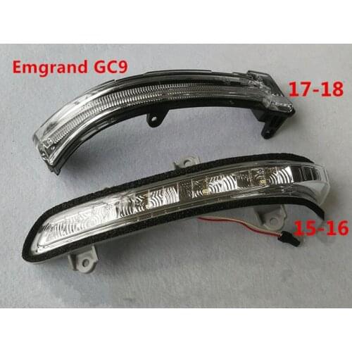 Rearview mirror turn light for 2015-2018 Geely Emgrand GT GC9