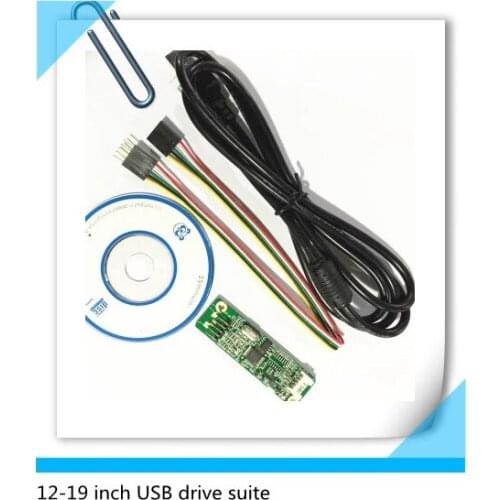 12 inch 15 inch 17 inch 19 inch touchscreen five wire control card usb drive plate resistance controller suit free shipping