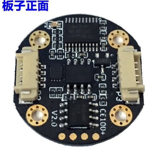 Angle Sensor TLE5012B Encoder High Precision 15bit Angle Measurement Speed Rotary Encoder 360 Degrees