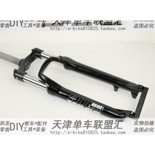 Brakes mtb fork/Mountain bike Avoid shock damping Fork / 26 inch / SIEG lightweight magnesium alloy lock disc brakes front fork