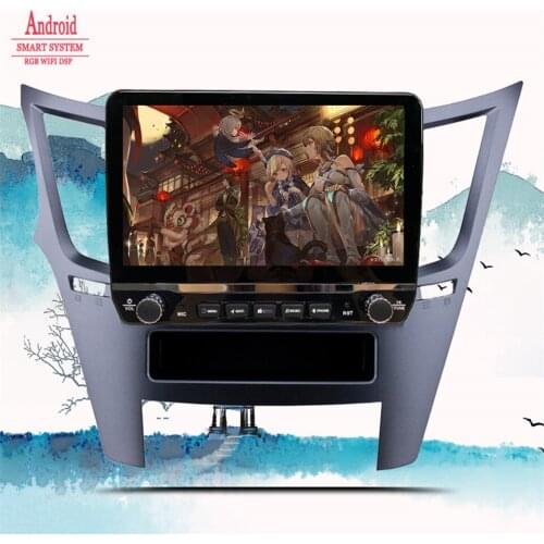 Car Radio For Subaru Outback Legacy 2009 2010 2011 2012 2013 2014 Android 10 Navigation GPS Multimedia Player DVD Tape Recorder