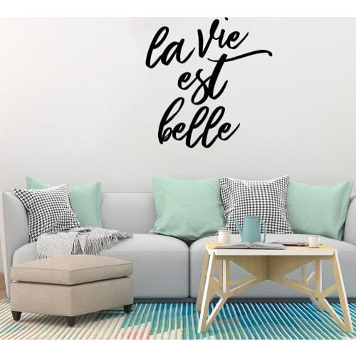 French Beautiful Quotes Wall Sticker Decal For Bedroom Vinyl Stickers Wallpaper Living Room Wall Decals Vinyl ph121