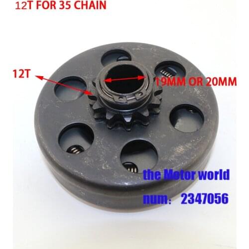Newest 35 Chain 12 Tooth 19mm or 20mm Bore Go kart Centrifugal Clutches for go kart clutch Predator Engine