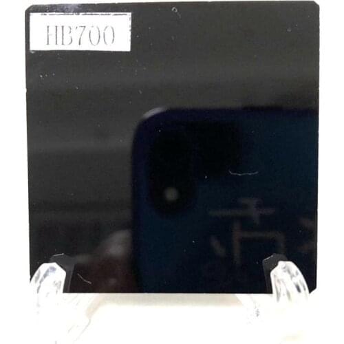 50x50mm square HB700 700nm IR pass filter glass