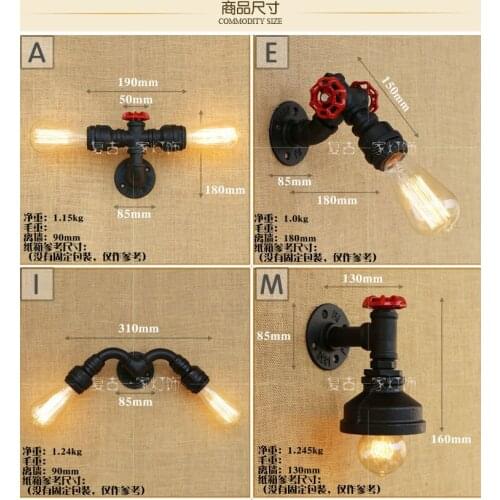 Vintage E27 sconce lights steampunk house lighting fixtures luz Steam punk Loft Industrial iron rust Water pipe retro wall lamp