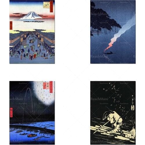Japanese prints * Japanese posters * Hiroshige Ando prints * Asian art prints * Oriental wall paintings * Japanese art
