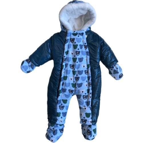 BEBIK Winter Overalls For Babies