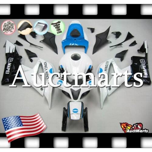 For Honda CBR600RR CBR 600 RR 2007 2008 07 08 Fairing Kit ABS Plastics (P/N:1h6)