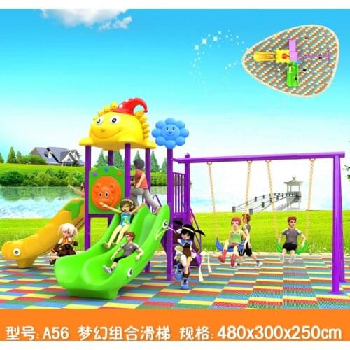 Kids toy slide baby outdoor games swing kindergarten sets childrens plastic child children playground indoor garden large A56