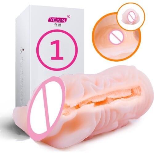 Pocket Pussy Real Vagina Male Masturbator Stroker Cup Soft Silicone Artificial Vagina Adult Sex Products Sex Toys For Men