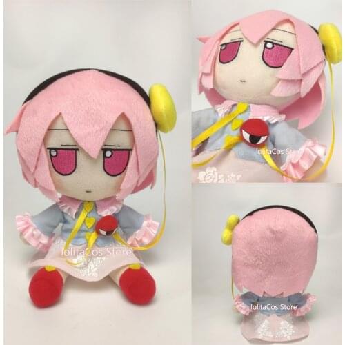 New Japan Anime TouHou Project Komeiji Satori Cosplay Cute Doll Plush Stuffed Throw Pillow Sitting Toy Boy Girl Xmas Gifts 20cm