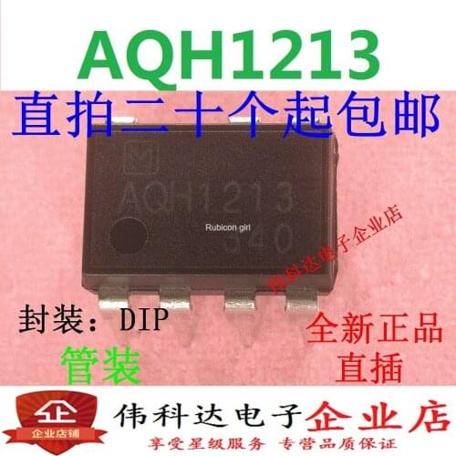 New AQH1213 in-line DIP7 optocoupler solid state relay imported original fake one lose ten can be straight shot