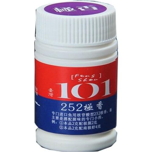 50g fish attractant rigs carpfish water fishing bait additive fishfood all for fishing supplier one bottle ship