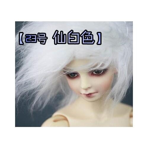 BJD.SD doll suit 1/3 1/4 Uncle size imitation mohair long fairy white lengthened hair hair wig doll accessories