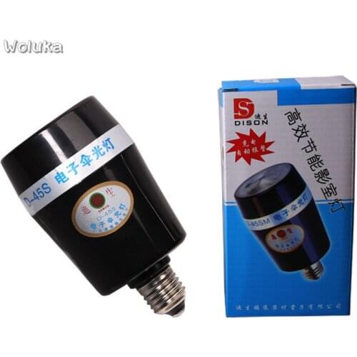 Dysan electronic umbrella lamp dS45 flash bulb light-controlled lightning sub-synchronized flash photography T18