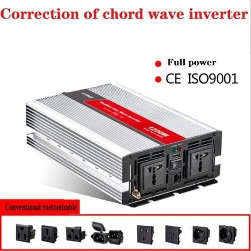 150W-1000W converter DC12V / 24V to AC110V / 220V vehicle power solar inverter