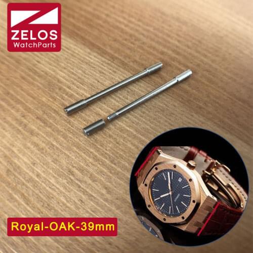 Watch screw tube rod for AP royal-oak RO 39mm watch Band screw connect link kit parts 15300 tools