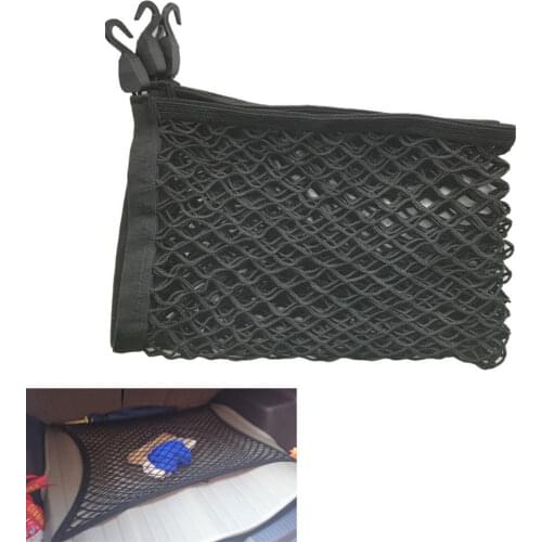 BBQ@FUKA Car Rear Cargo Trunk Storage Organizer Nylon Net 80*60cm Fit For Mazda Hatchback CX-5 CX-7 CX-9 Most Car