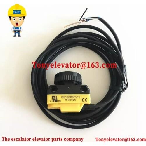 Escalator Step Missing Sensor QS18EP6CV15