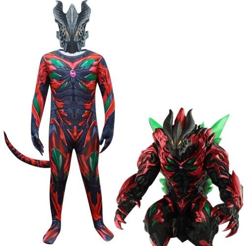 Beria Fusion Cosplay Costume 2021 Boys Girls Jumpsuits Bodysuit with Mask Childrens Onesies Halloween Carnival Party Clothing