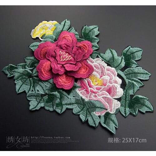 New high quality embroidered patch for clothes,27*17cm 3d poeny design parches bordados big pcs sewing patches for clothing