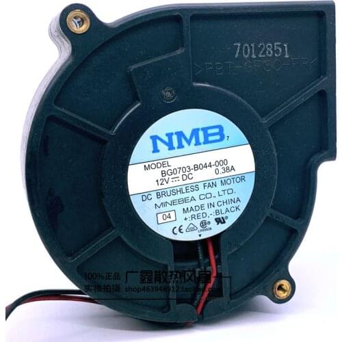 New 12V 0.66A BG0703-B044-000 large air volume small centrifugal turbine blower 7530