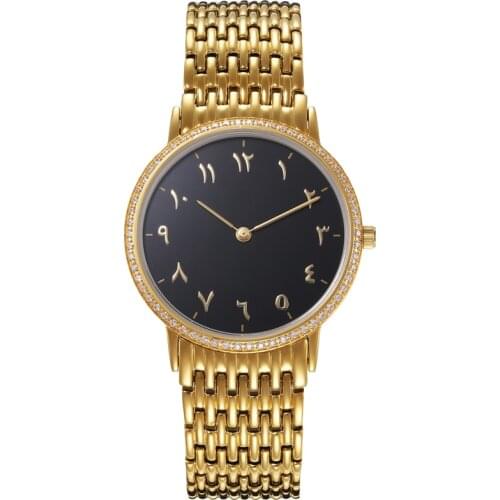 Pink Cohome Women's Wrist Watch