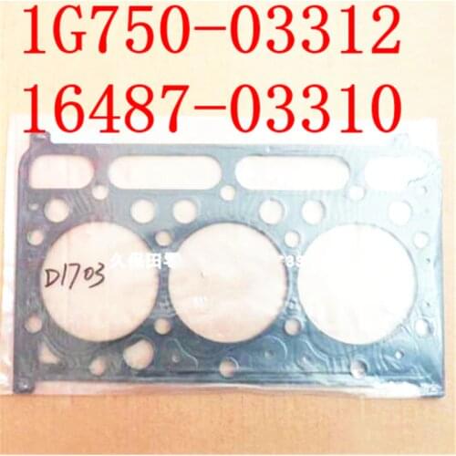 2pcs Cylinder Head Gasket 16487-03310 1G750-03312 Fit For Kubota D1703 Engine