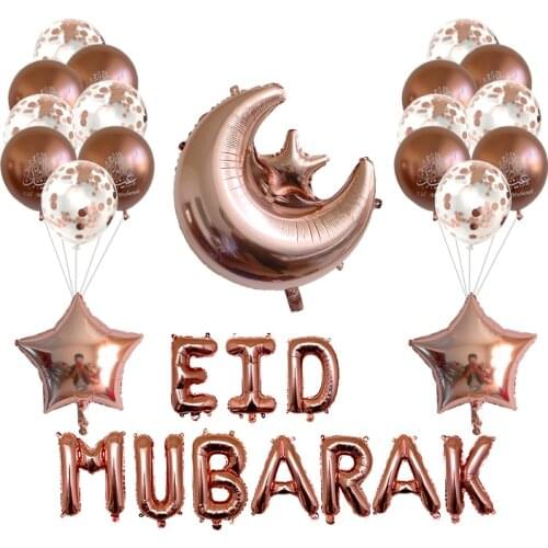 1set EID MUBARAK Foil balloons Rose gold Silver Letter with Star Moon Metal Eid balloon for Muslim eid Party Decoration supplies