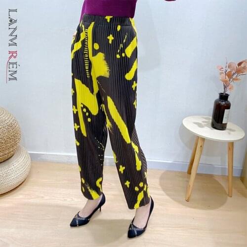 LANMREM Pleated Harem Pants Women 2021 Spring Summer High Waist Printed Trousers All Match Female Fashion Streetwear 2D1355