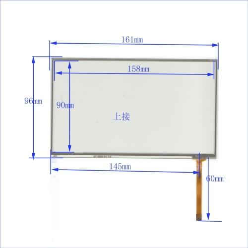 ZhiYuSun AT0806A17.0 161*96mm suitable 7inch 4lines resistance screen this is compatible blass suitable 161*96