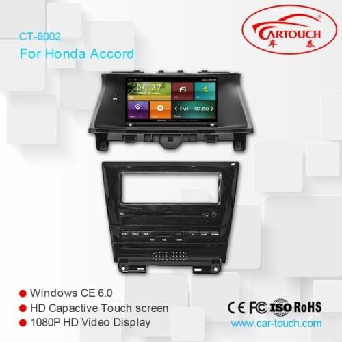 8 INCH Touch Screen Car Radio DVD Player GPS Navigation For Honda Accord 2008~2012 Car DVD Radio RDS FM AM Audio Video HD 1080P