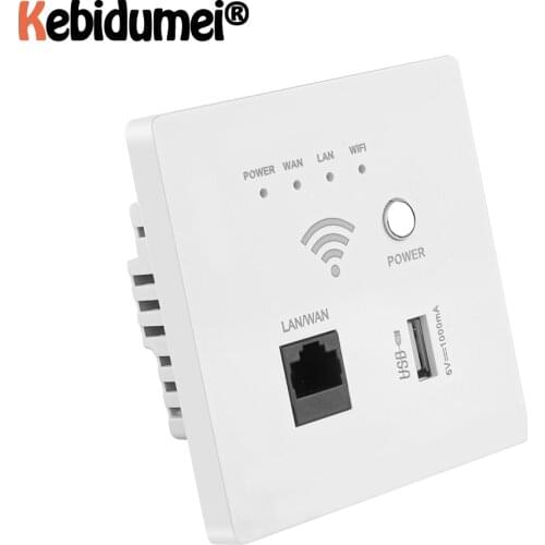 Kebidumei 300Mbps 220V power AP Relay Smart Wireless WIFI repeater extender Wall Embedded 2.4Ghz Router Panel usb socket rj45