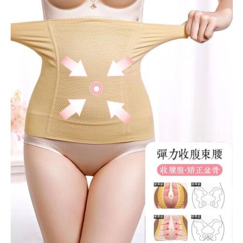 Waist trainer Slimming Belt waist cincher corset modeling strap women corset Corrective Abdomen Underwear Underbust Shapewear