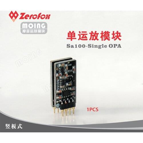 MOING SA100- Fully separate single op amp*1PCS Hi-End SS3601