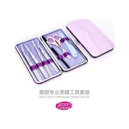 Professional False Eyelash Extension Tool Kits Set Eyebrow Trimmer + Stainless Steel Eye Lashes Tweezers Eyes Makeup Accessories
