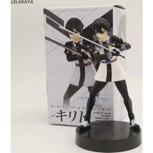 18cm Japanese Game Sword Art Online Special Anime Action Figure Kirigaya Kazuto SAO Kirito Ordinal Scale Ver Model PVC Gift Doll