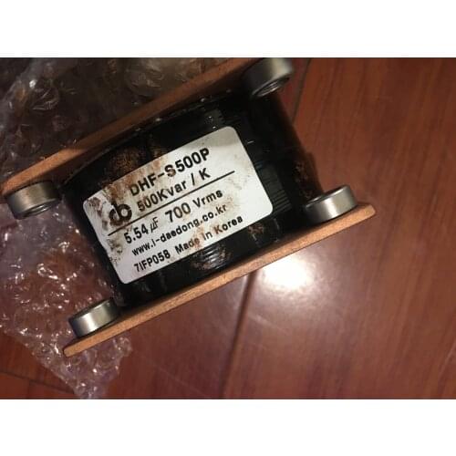 DHF-S500P DAEDONG 5.5UF 700Vrms