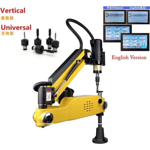 M2-M30 Tapping Machine Universal Type Vertical Type Electric Tapper Threading Machine Upgrade Version from Standard Version