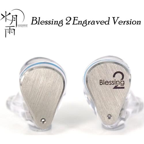 Moondrop Blessing 2 In-Ear Earphones Engraved Version DD+4BA Hybrid Technology Hifi Monitor Earphones