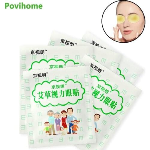 6Pcs/3pairs Natural Herbal Wormwood Eye Care Patches Protect Eyesight Keep Good Vision Relieve Fatigue Myopic Amblyopia Plaster