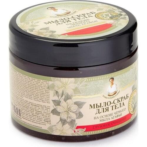 Рецепты бабушки Агафьи Bath And Shower Products