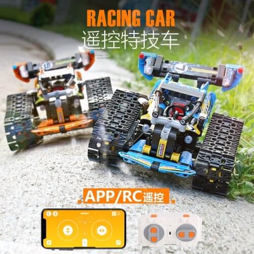 IN STOCK 13033 13037 High-Tech High Speed Off-Road Truck RC Car Building Block 2019 Updated Version Controlled Car Toy
